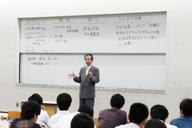 第１回 「MBAイントロダクション」